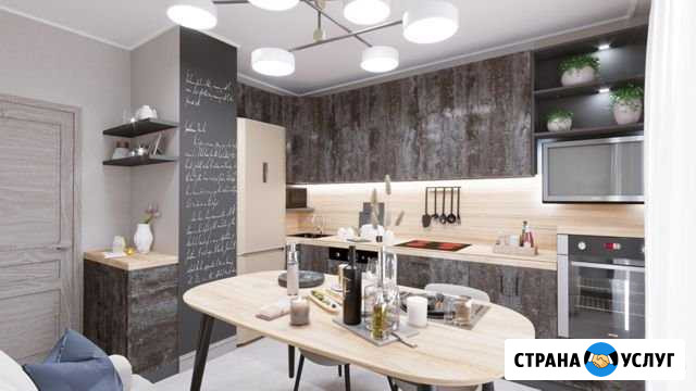 Дизайнер интерьеров Красногорск - изображение 1