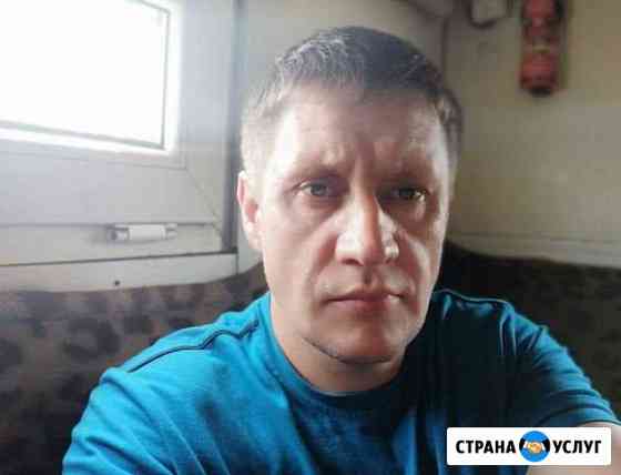 Сантехник все районы Пермь