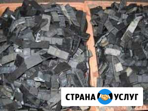 Вывоз мусора Аргудан - изображение 1
