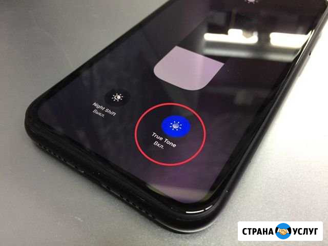 Прошивка дисплея iPhone Красноярск - изображение 1
