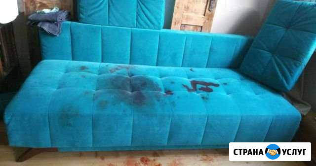 Химчистка мягкой мебели и ковровых покрытий Краснодар - изображение 1