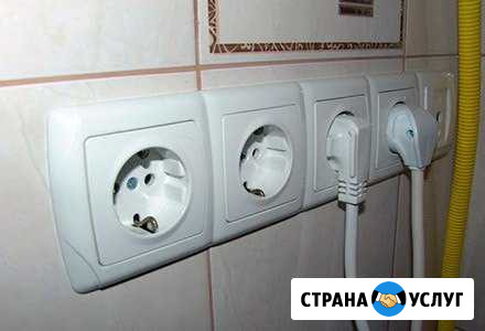 Электрик Электромонтаж Славянск-на-Кубани - изображение 1