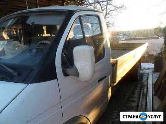 Газель удлиненая база5м.6м.7мГрузоперевозки Тула