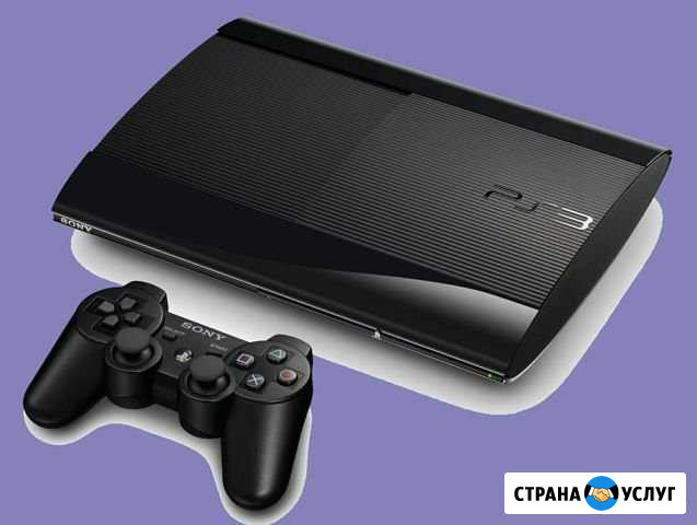Прокачка, игры, сервис для PS3 Королев - изображение 1