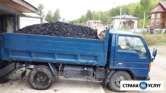 Доставка Железногорск - изображение 1