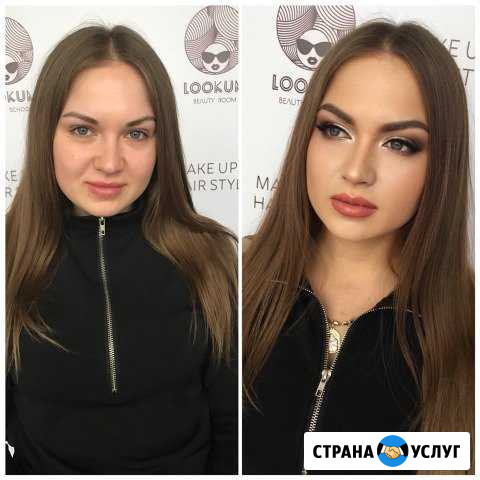 Макияж, оформление бровей Майкоп - изображение 1