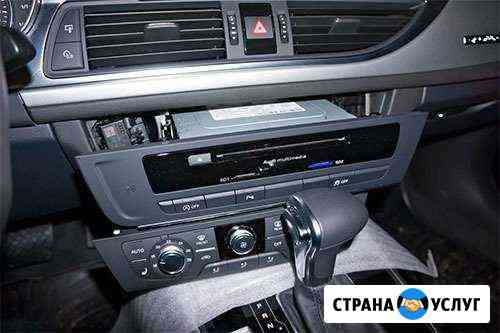 Ремонт MMI Audi Москва