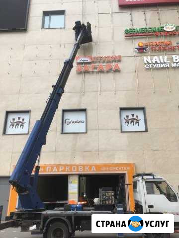 Аренда, услуги автовышки, от 12-75м Павловский Посад - изображение 1