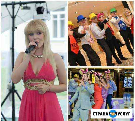 Ведущий тамада на свадьбу, корпоратив, юбилей Москва