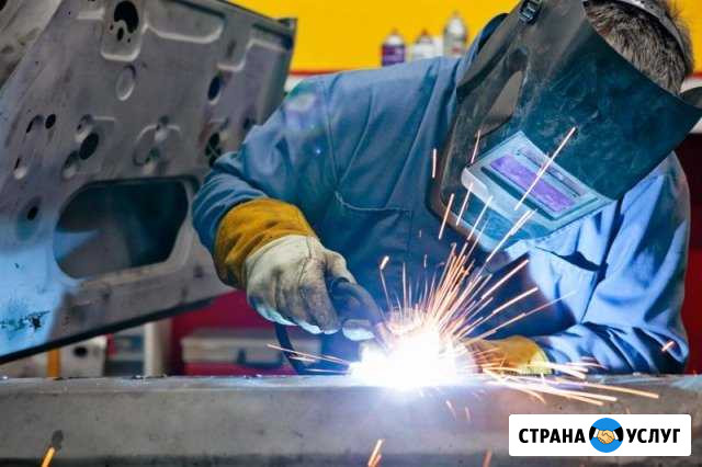 Аргон, Сварка,токарь,пескоструй Нижнекамск - изображение 1
