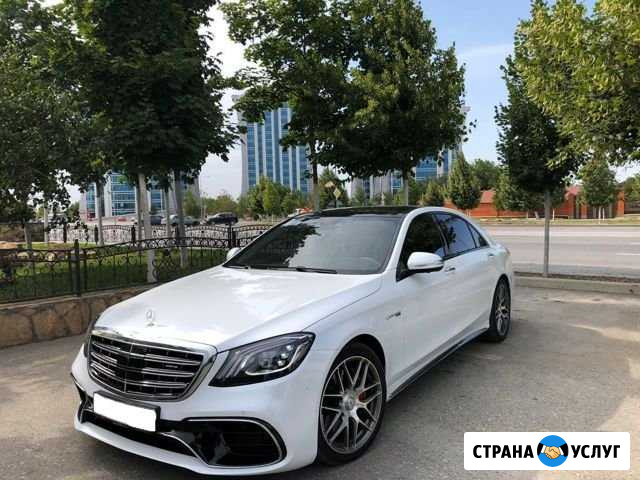 VIp авто на свадьбу s222/s221 с водителем Грозный - изображение 1