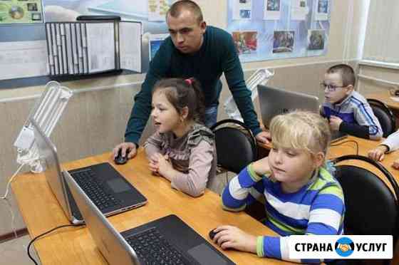 Опробуйте новую методику обучения на компьютере Абакан