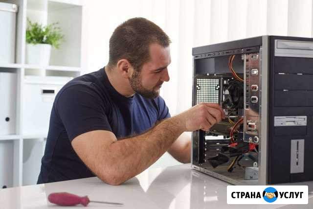 Ремонт Ноутбуков, пк,Планшетов,Телефонов Саратов - изображение 1