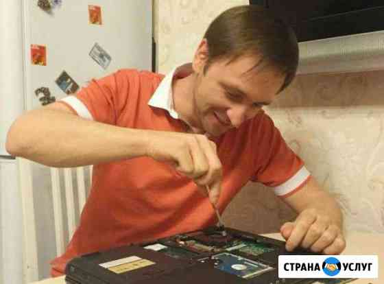 Установка Windows. Ремонт ноутбуков. Выезд 0 Тольятти
