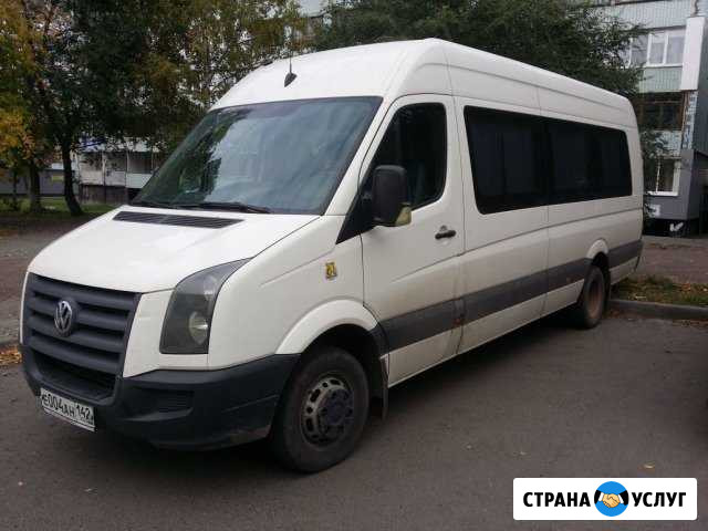 Заказ автобуса, 11-19 мест, Volkswagen Crafter Кемерово - изображение 1