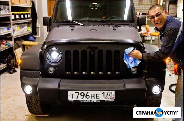 Ремонт фар, замена линз, полировка Санкт-Петербург - изображение 1