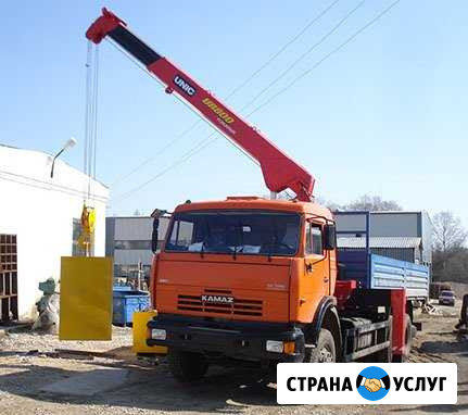Манипулятор Мичуринск - изображение 1
