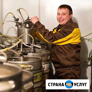 Промывка пивного оборудования Иркутск - изображение 1