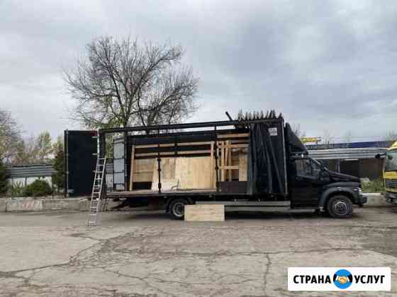Грузоперевозки Подольск