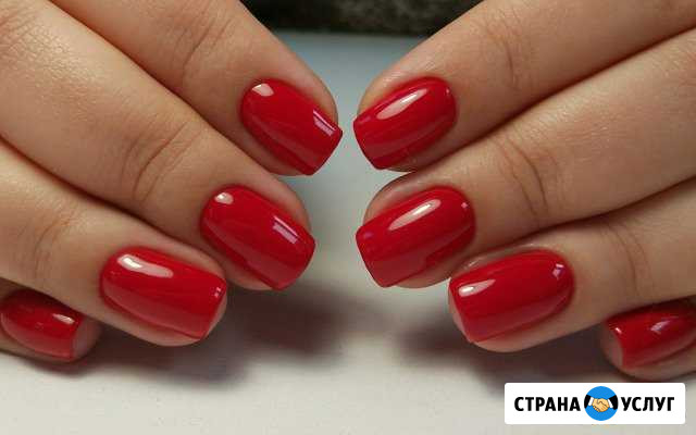 Маникюр, педикюр, наращивание Видное - изображение 1