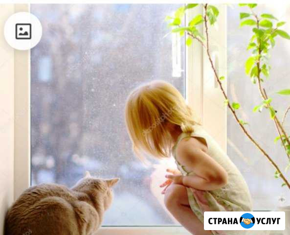 Уборка. Мойка окон Комсомольск-на-Амуре - изображение 1