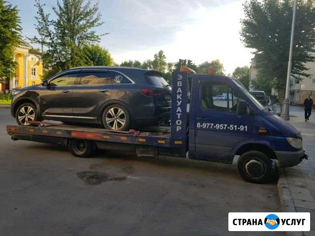 Эвакуатор Подольск/ Климовск/24 часа Подольск - изображение 1