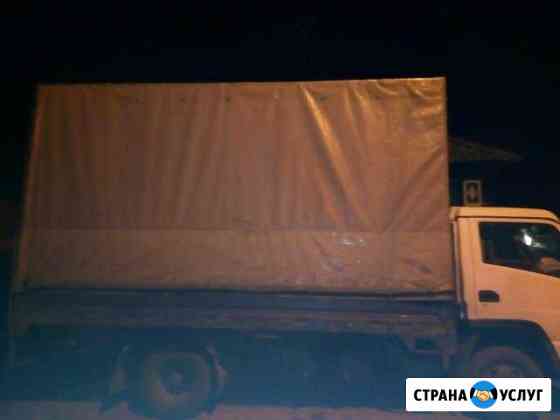 Грузоперевозки до 5 тонн 23 Куба Стерлитамак
