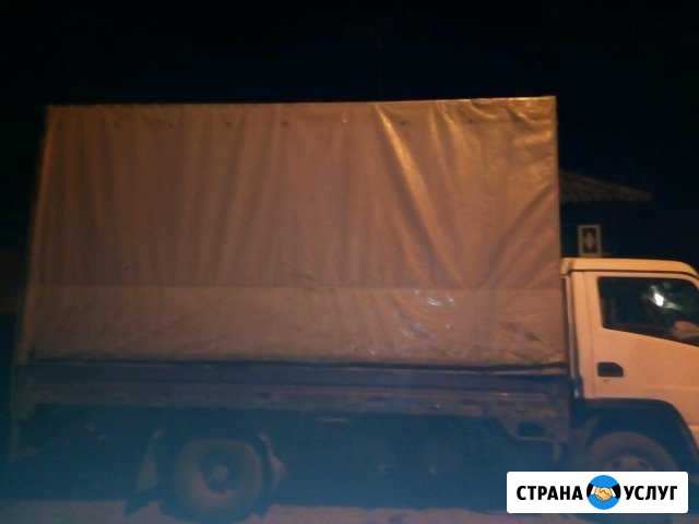 Грузоперевозки до 5 тонн 23 Куба Стерлитамак - изображение 1