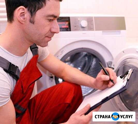 Вылечу вашу Стиральную Посудомоечную машину Химки - изображение 1