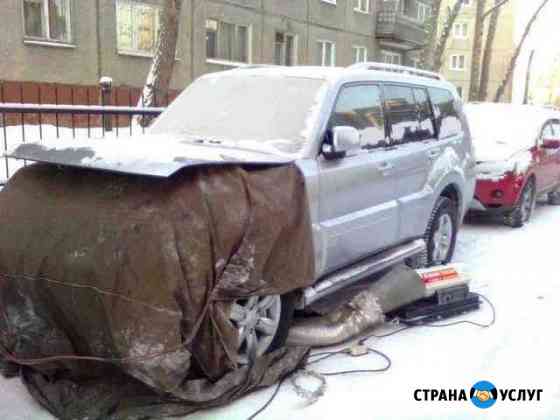 Отогрев авто, тех помощ на дороге Хабаровск