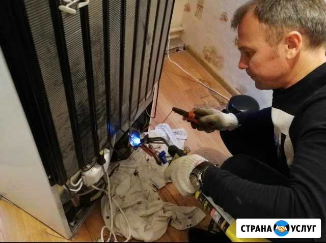 Ремонт холодильников Москва - изображение 1
