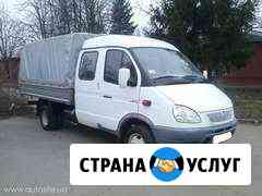 Грузоперевозки Дзержинск