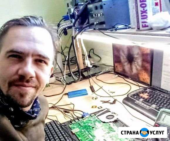 Ремонт пк. Установка Windows XP/7/8/10. Частник Уфа - изображение 1