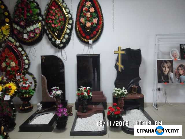 Памятники Моздок - изображение 1