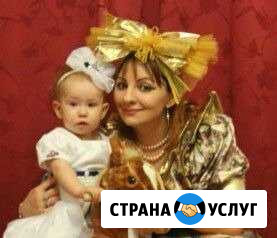 Клоун аниматор Домодедово - изображение 1