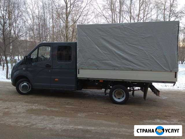 Грузоперевозки, газель Некст Лысьва - изображение 1