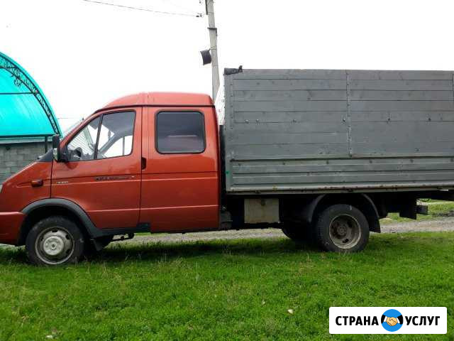 Грузоперевозки, газель фермер Батырево - изображение 1