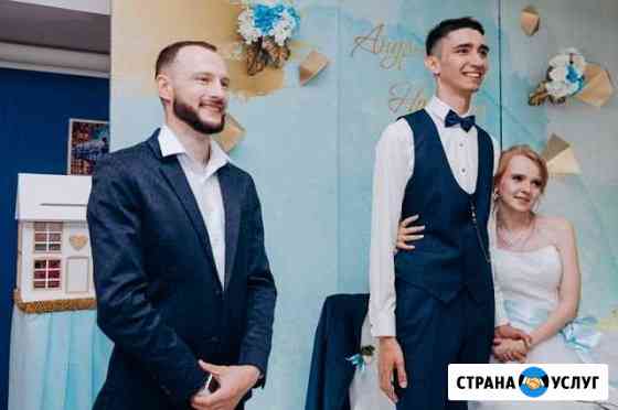 Ведущий Никита Смирнов Кострома