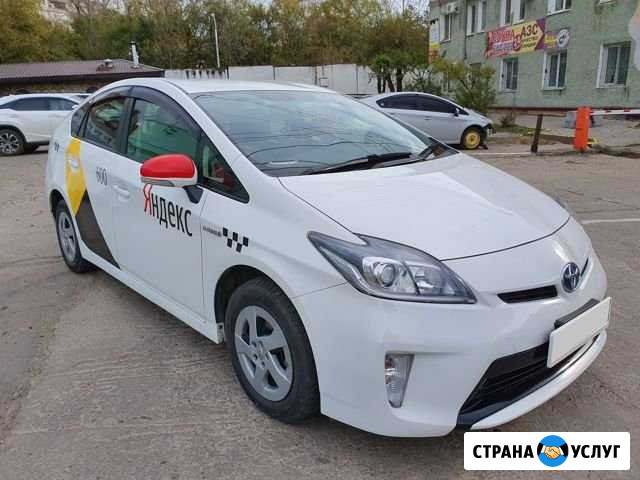 Аренда гибридных авто Хабаровск - изображение 1