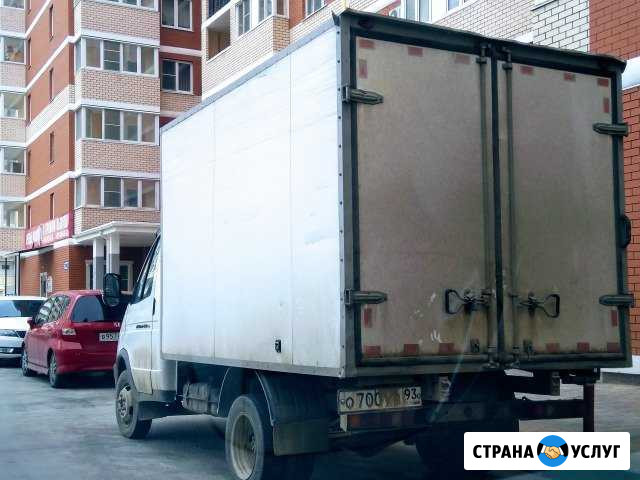 Вывоз мусора газель Смоленск - изображение 1