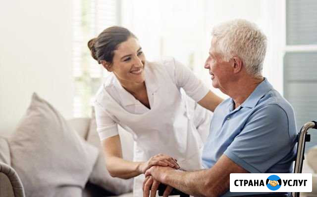 Пансионат для пожилых людей Заречный - изображение 1