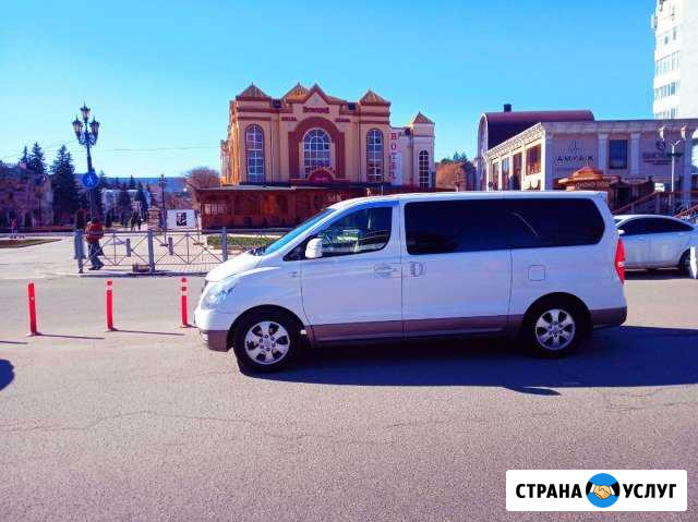 Трансфер аэропорт Минеральные Воды - изображение 1