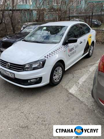 Аренда авто Краснодар - изображение 1