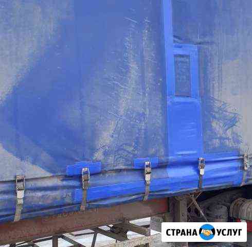 Ремонт тентов для грузовых авто (автотентов ) Бийск