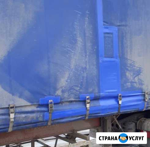 Ремонт тентов для грузовых авто (автотентов ) Бийск - изображение 1