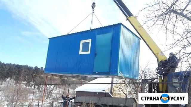 Перевозка гаражей, бытовок, перевозка негабарита Уфа - изображение 1