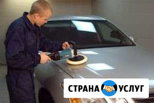 Полировка кузова автомобиля. Полировка фар Казань - изображение 1