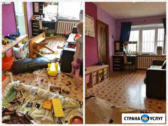 Уборка квартир и домов Воронеж