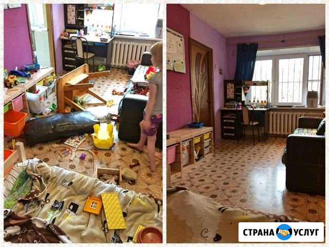 Уборка квартир и домов Воронеж - изображение 1