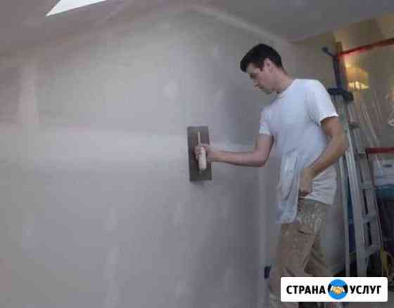 Ремонт квартир Балашиха